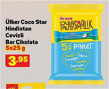 Ülker Coco Star Hindistan Cevizli Bar Çikolata 5x25 g image