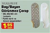 Silk&Blue Bay/Bayan Görünmez Çorap image