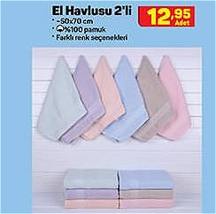 El Havlusu 2'li image