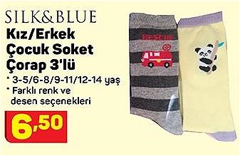 Silk&Blue Kız/Erkek Çocuk Soket Çorap 3'lü image