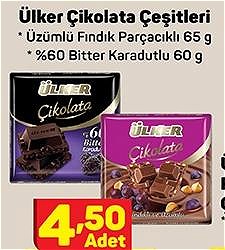 Ülker Çikolata Çeşitleri/Adet image