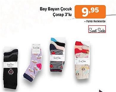 Sweet Socks Bay Bayan Çocuk Çorap 3'lü image