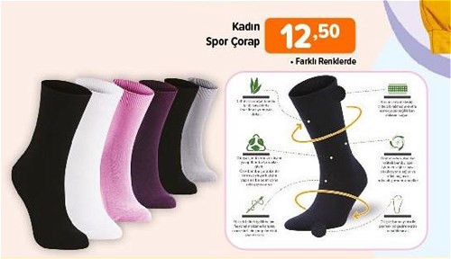 Kadın Spor Çorap image