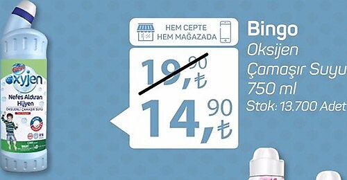 Bingo Oksijen Çamaşır Suyu 750 ml image