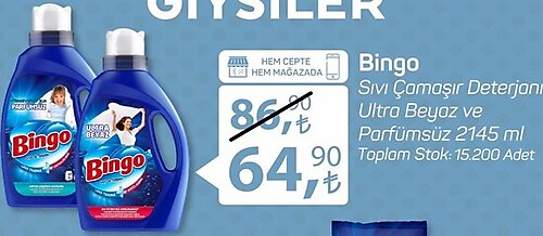 Bingo Sıvı Çamaşır Deterjanı Ultra Beyaz ve Parfümsüz 2145 ml image