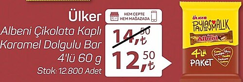 File Market Ülker Albeni Çikolata Kaplı Karamel Dolgulu Bar 4'lü 60 g