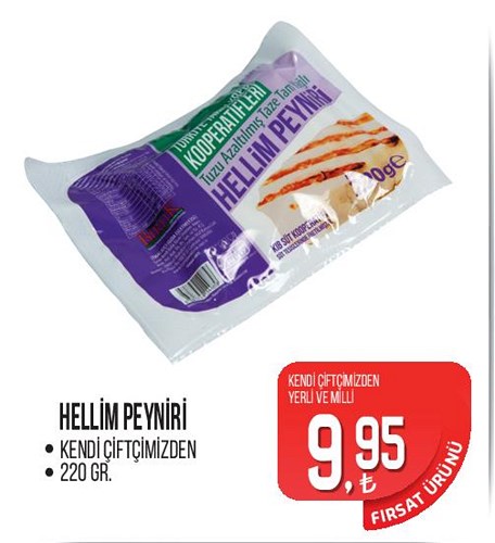 Tarım Kredi Birlik Hellim Peyniri 220 Gr image