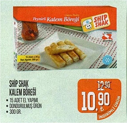 Ship Shak Kalem Böreği 300 Gr image