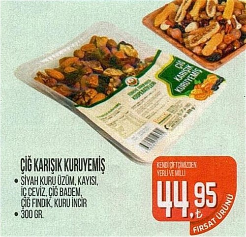 Tarım Kredi Birlik Çiğ Karışık Kuruyemiş 300 Gr image
