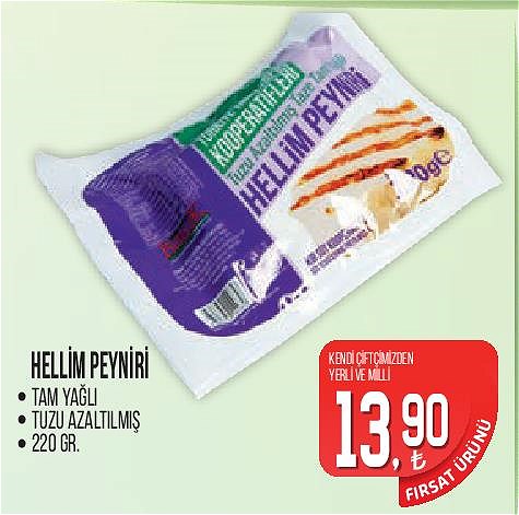 Tarım Kredi Birlik Hellim Peyniri 220 gr image