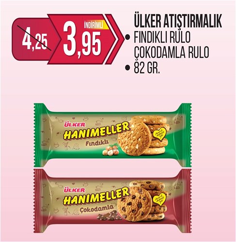 Ülker Atıştırmalık Fındıklı/Çokodamla Rulo 82 gr image