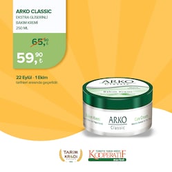 Arko Classic Ekstra Gliserinli Bakım Kremi 250 ml image
