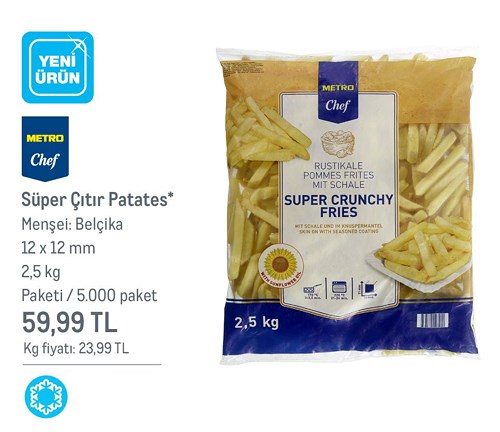 Metro Chef Süper Çıtır Patates 12x12 mm 2,5 kg image