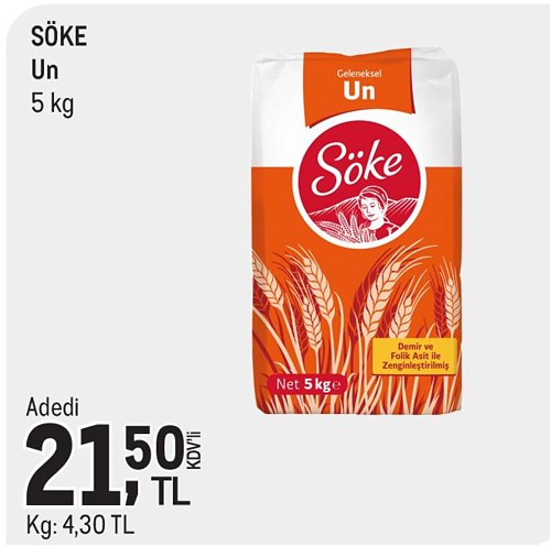 Söke Un 5 kg image