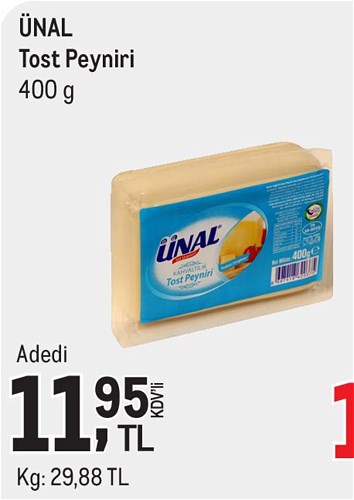 Ünal Tost Peyniri 400 g image