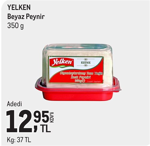 Yelken Beyaz Peynir 350 g image