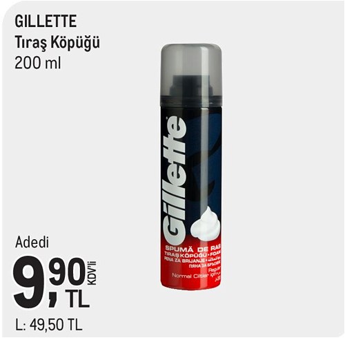 Gillette Tıraş Köpüğü 200 ml image