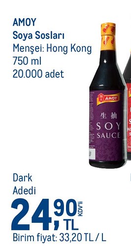 Amoy Soya Sosları 750 ml Dark image