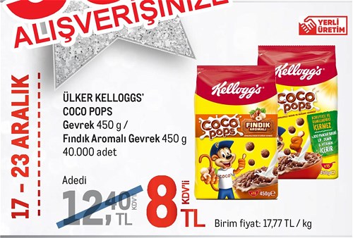 Ülker Kellogg's Coco Pops Gevrek 450 g / Fındık Aromalı Gevrek 450 g image