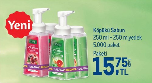 Komili Köpüklü Sabun 250 ml+250 ml yedek image