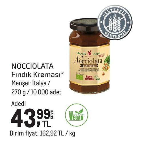 Nocciolata Fındık Kreması 270 g image