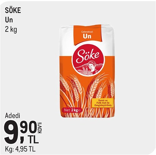 Söke Un 2 kg image