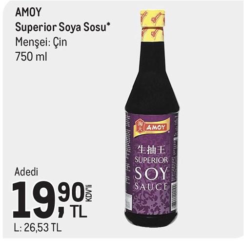 Amoy Superior Soya Sosu 750 ml image