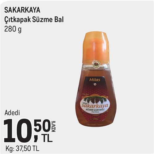 Sakarkaya Çıtkapak Süzme Bal 280 g image