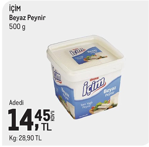 İçim Beyaz Peynir 500 g image