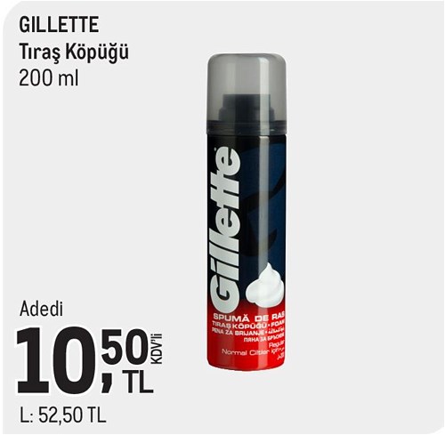 Gillette Tıraş Köpüğü 200 ml image