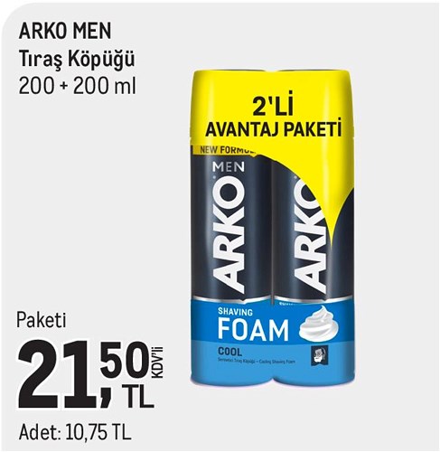 Arko Men Tıraş Köpüğü 200+200 ml image