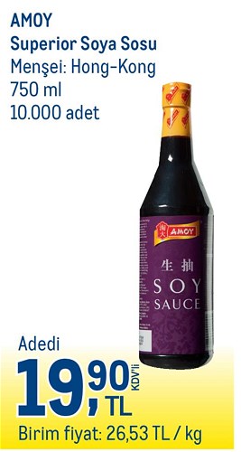 Amoy Superior Soya Sosu 750 ml image