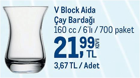 Paşabahçe V Block Aida Çay Bardağı 160 cc 6'lı image