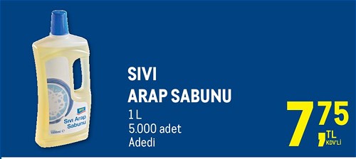 Aro Sıvı Arap Sabunu 1 L image