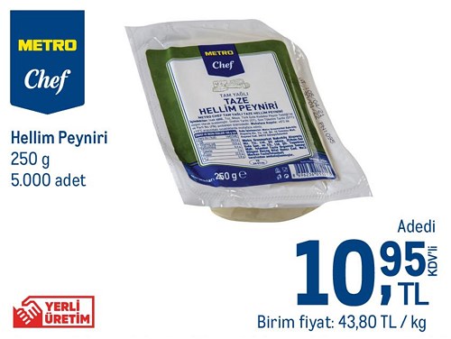 Metro Chef Hellim Peyniri 250 g image