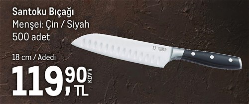 Metro Professional Santoku Bıçağı 18 cm image