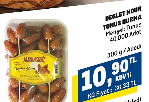 Deglet Nour Tunus Hurma 300 g image