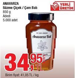 Anavarza Süzme Çiçek / Çam Balı 850 g image