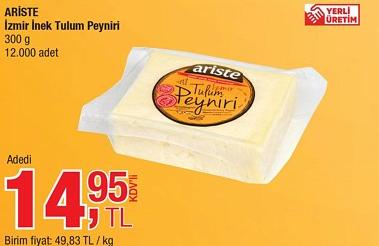 Ariste İzmir İnek Tulum Peyniri 300 g image