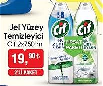 Cif Jel Yüzey Temizleyici 2x750 ml image