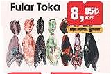 Fular Toka image
