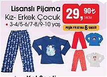 Lisanslı Pijama Kız/Erkek Çocuk image