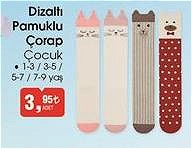 Dizaltı Pamuklu Çorap Çocuk image