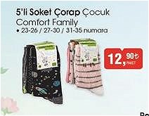 Comfort Family 5'li Soket Çorap Çocuk image