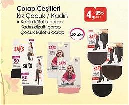 Kız Çocuk/Kadın Çorap Çeşitleri/Adet image