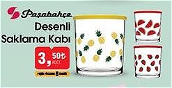 Paşabahçe Desenli Saklama Kabı image