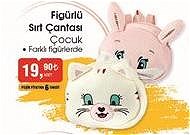 Figürlü Sırt Çantası Çocuk image