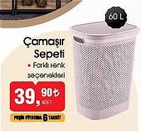 Çamaşı Sepeti 60 l image