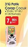 Comfort Family 3'lü Patik Çorap Çocuk image