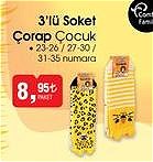 Comfort Family 3'lü Soket Çorap Çocuk image